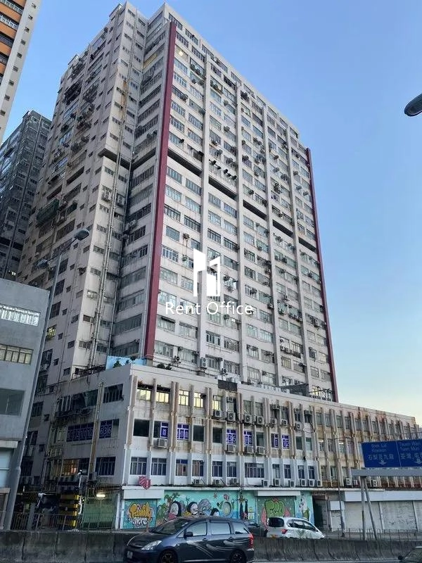 同珍工業大廈A座