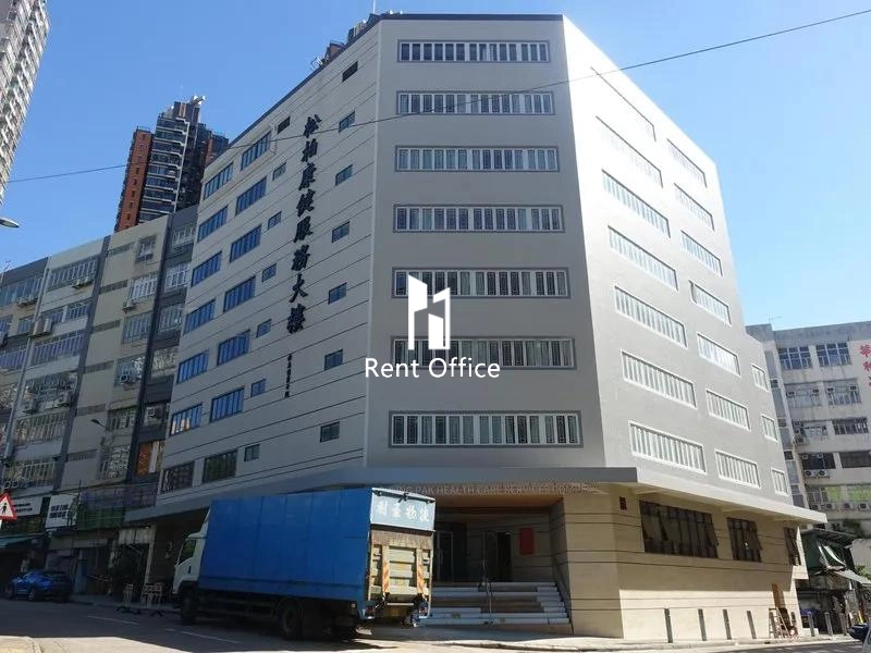 松柏康健服務大樓