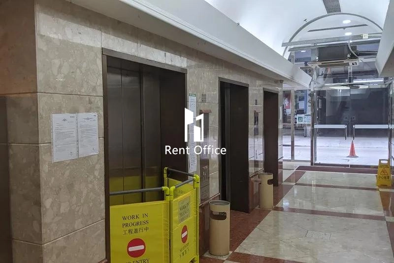 Wang Cheong Enterprises Centre