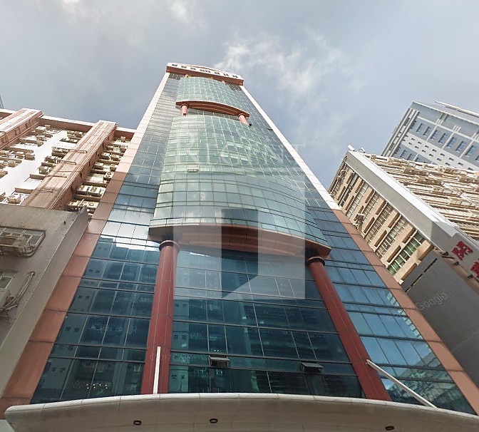 APEC PLAZA (創貿廣場)