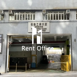 Fonda Industrial Building-5