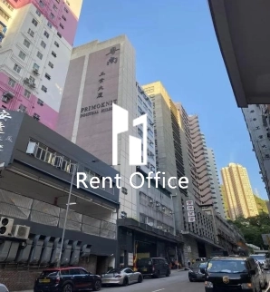 Primoknit Industrial Building