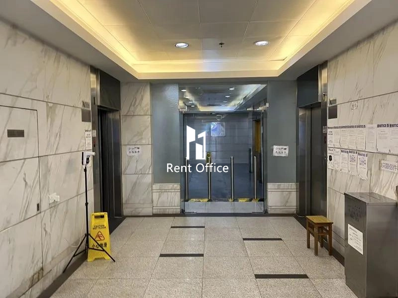 Hang Fung Industrial Building Phase 1