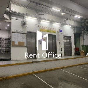 Sing Win Factory Building-6