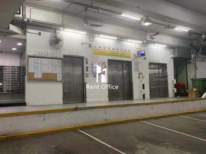 Sing Win Factory Building