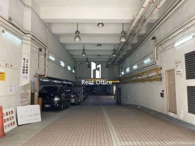 High Win Factory Building