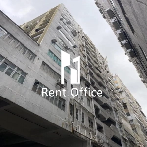 永兴工业大厦-1