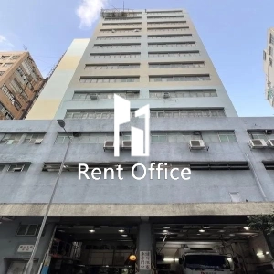 Kui Kwoon Industrial Centre-3