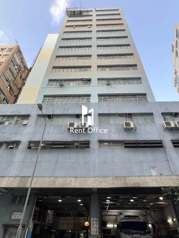 Kui Kwoon Industrial Centre