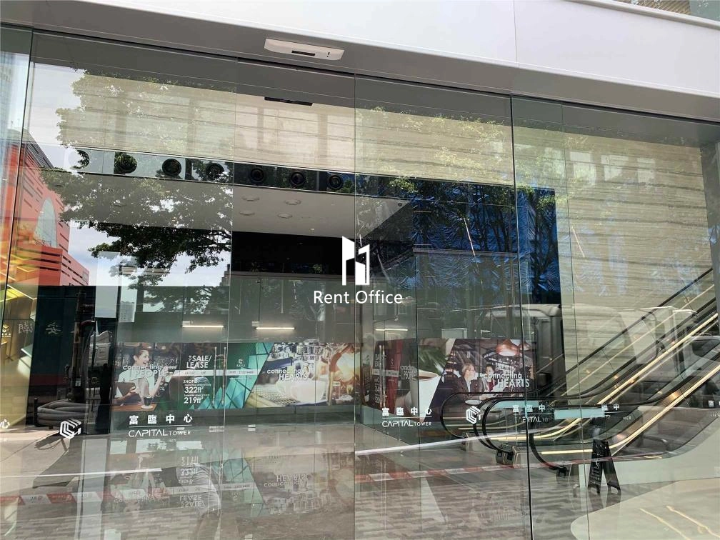 Capital Tower-Tower B