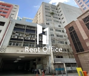 天安工业大厦B座