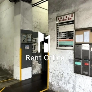 联益工业大厦-3