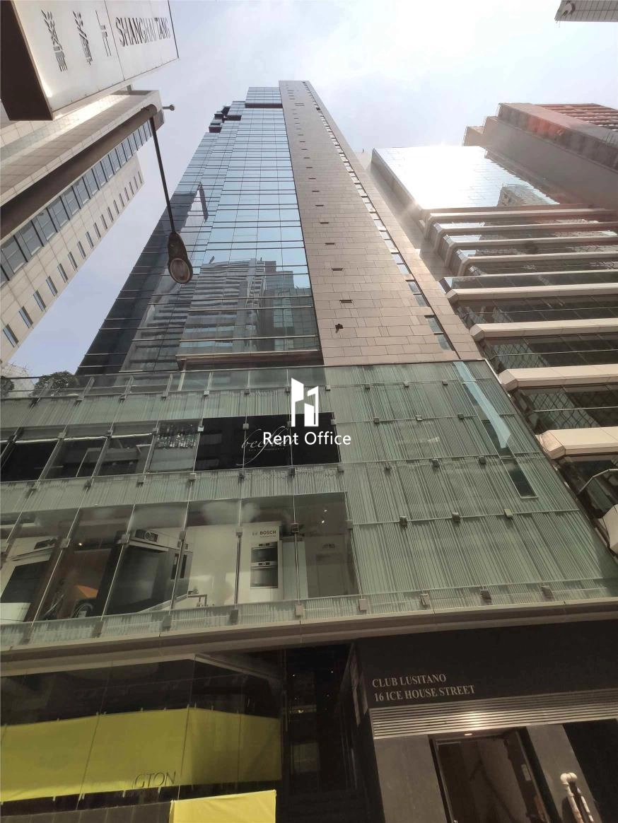 Club Lusitano Building  西洋會所大廈