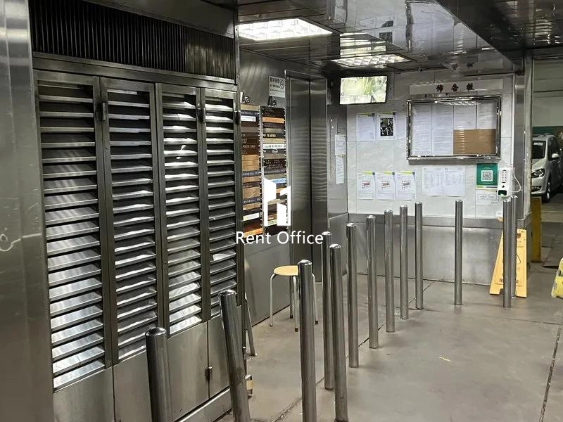 富诚工业大厦A座