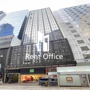 Hong Kong Trade Centre  香港貿易中心-0