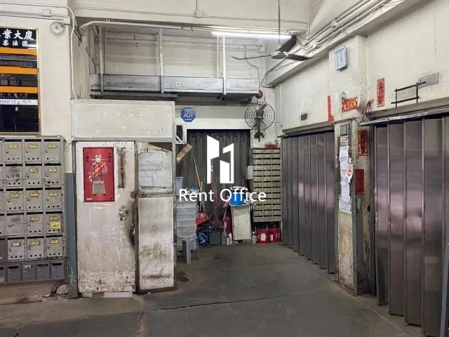 Tak Sing Industrial Building