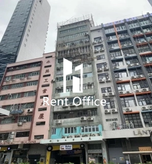 Chilcott Industrial Building