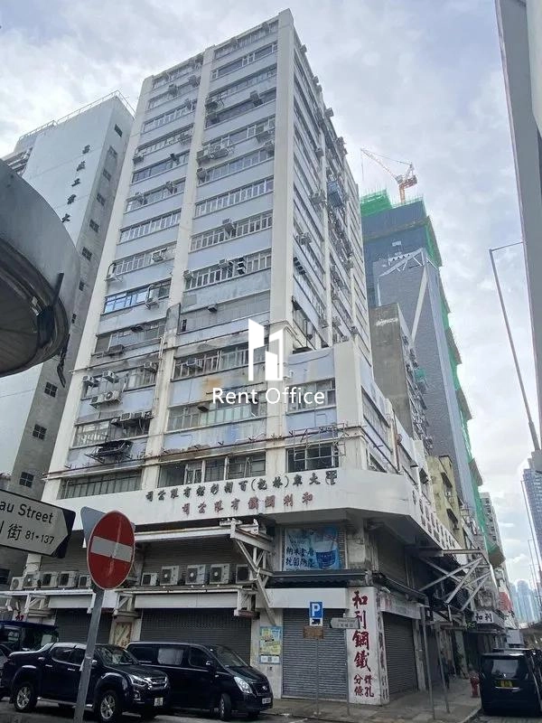 Island Industrial Building-2