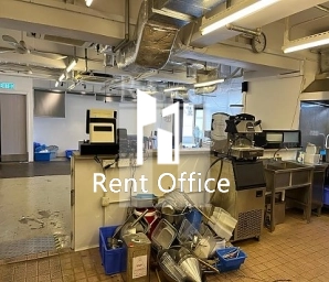 SUN HING INDUSTRIAL BUILDING (新興工業大廈)