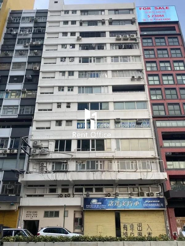 振邦工業大廈-3