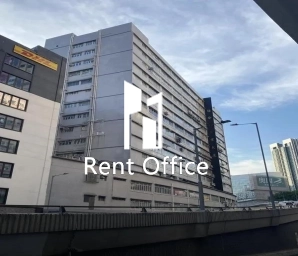 任合興工業大廈