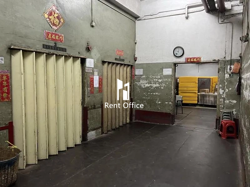 Sun Fung Industrial Building