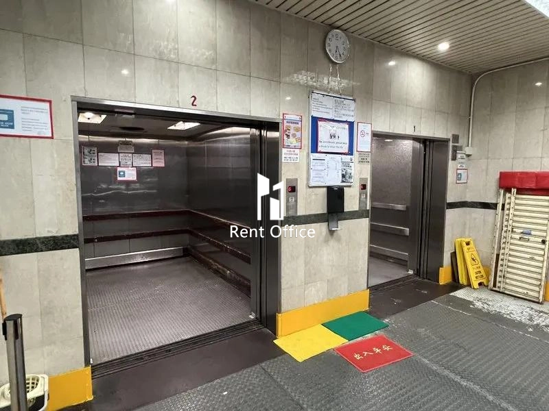 Cheung Wah Industrial Building