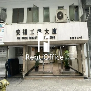 On Fook Industrial Building-3