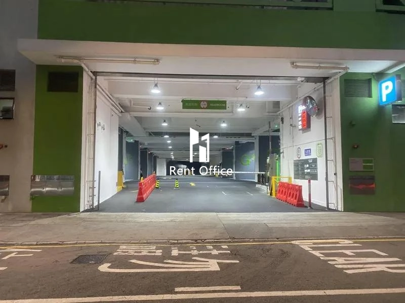 嘉民国际讯通中心