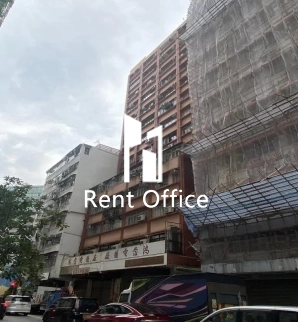 Fung Nin Industrial Building