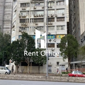 華俊工業中心-5