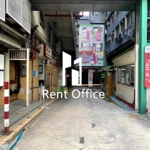 观塘工业中心第一期-5