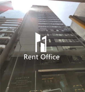 HK Diamond Exchange Building  香港鑽石會大廈