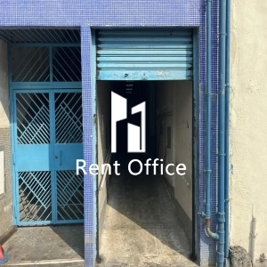 豐樂工貿中心-2