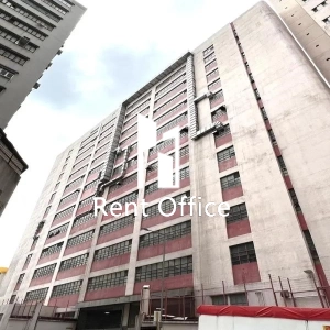 Nanyang Brothers Tobacco Ltd-4