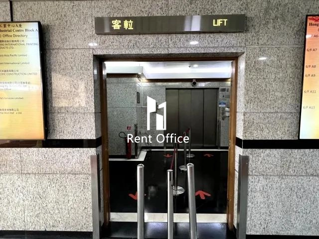 Hong Kong Industrial Centre Block A