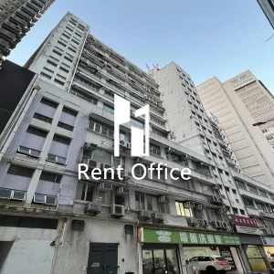 長華工業大廈-1