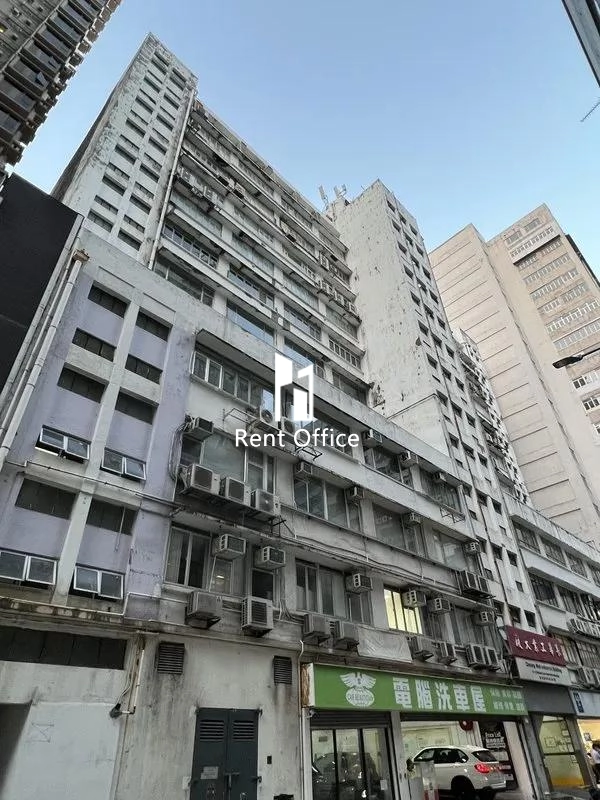 Cheung Wah Industrial Building