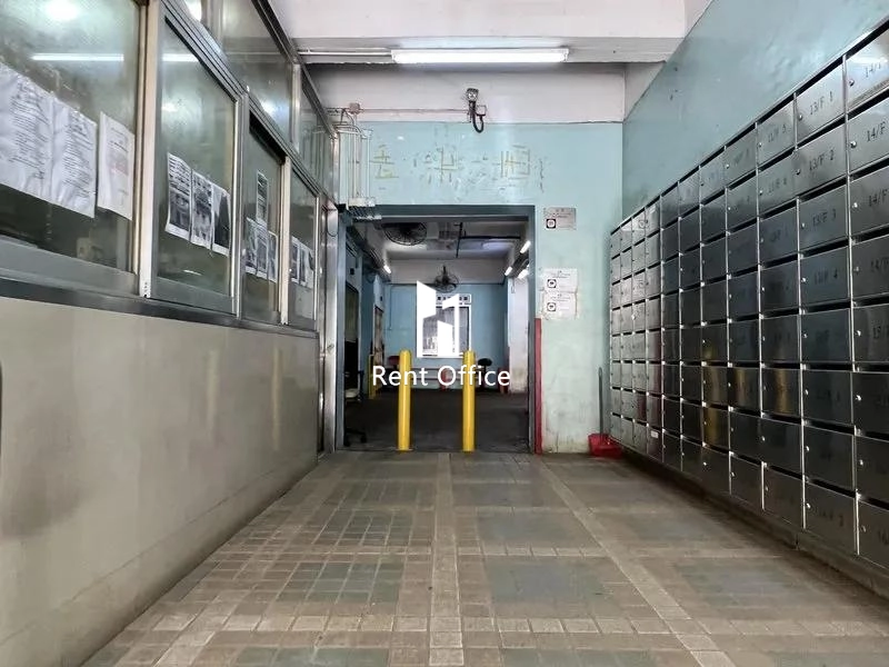 Wah Wan Industrial Building