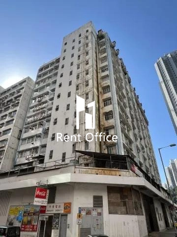 On Shing Industrial Building