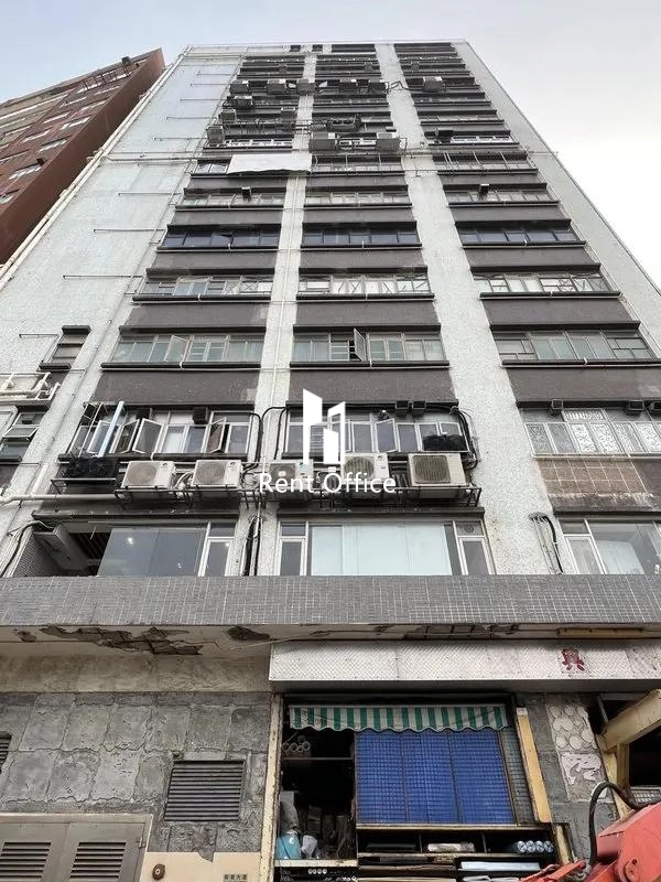 Summit Industrial Building