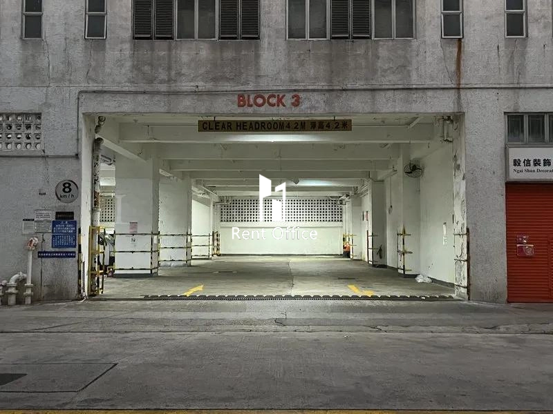 南丰工业城第三座