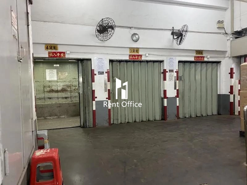 Lung Shing Factory Building