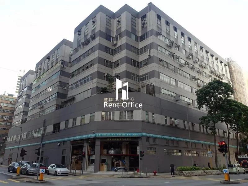 Hong Leong Industry Complex