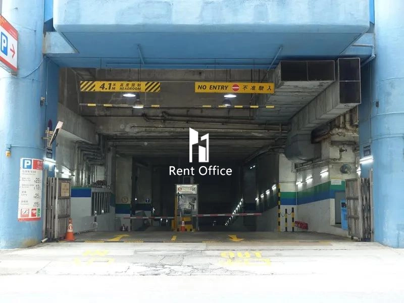 Pacific Trade Centre