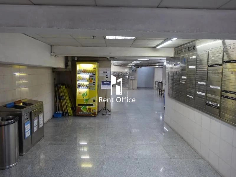 Wah Fung Industrial Centre Block 2