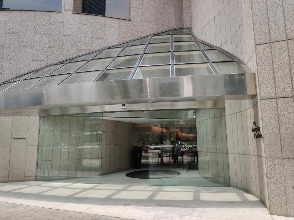 Hong Kong Club Building  香港會所大廈