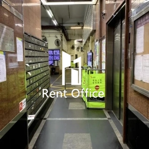 观塘工业中心第一期-12