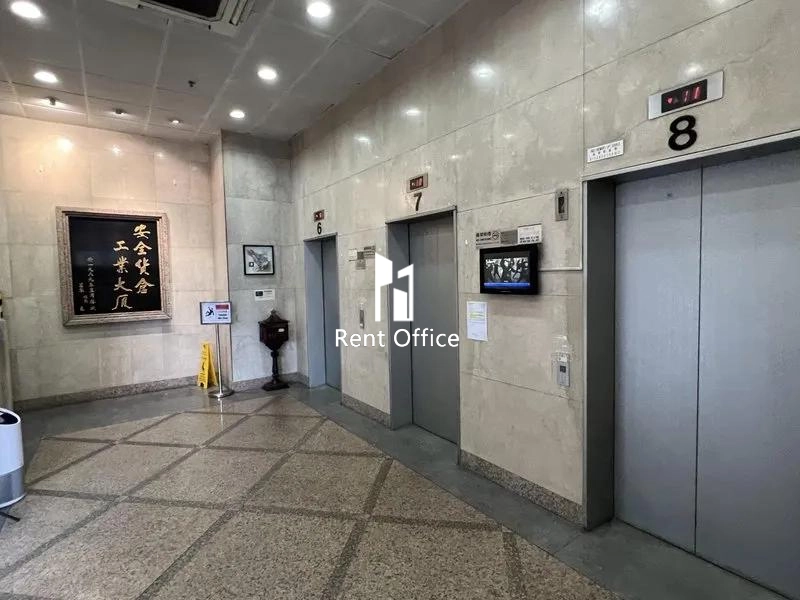 Safety Godown Industrial Building