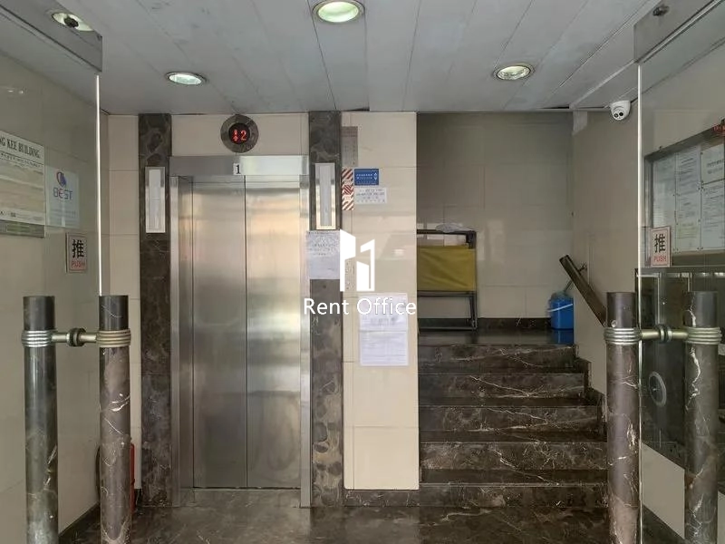 和勝記工業大廈